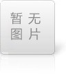 油桶油箱設(shè)備的抗摔性及生產(chǎn)基本要求